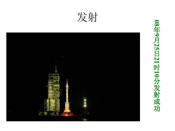 解锁吉鹿力问答社区,与知道怎么减肥的进来畅所欲言