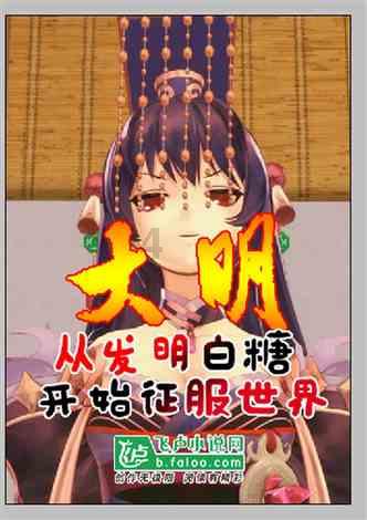 3奖影后剧雪：嫁大13岁导演遭抛弃，如今55岁无婚姻无儿女